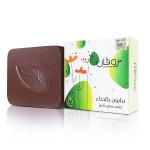 Henna Soap – Asala Herbal Cleansing Bar