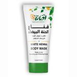 White Henna Body Mask – Asala Instant Glow Mask