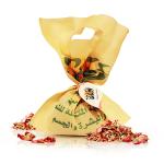 Moroccan Bath Course – Asala Full Hammam Kit