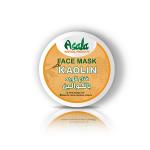 Moroccan Bath Course – Asala Full Hammam Kit