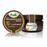 Moroccan Bath Course – Asala Full Hammam Kit