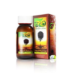 Black Seed Body Soap  – Asala Herbals