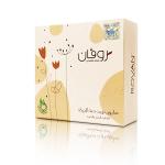 Black Seed Body Soap  – Asala Herbals